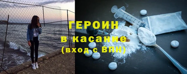 ECSTASY Верея